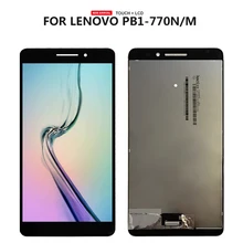 Для lenovo Phab плюс PB1-770N PB1-770M PB1-770 ЖК-дисплей, сенсорная панель Экран дигитайзер в сборе с бесплатными инструментами