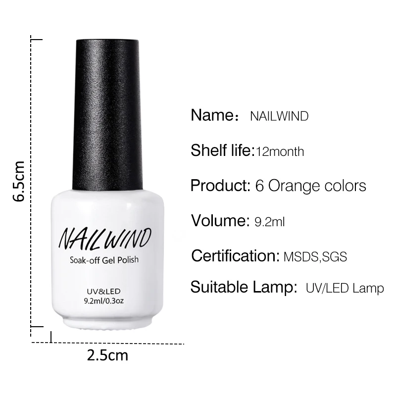 NAILWIND 9,2 мл модные оранжевые цвета 2401-2406 гель для ногтей Твердый УФ-гель для ногтей отмачиваемый Полупостоянный светодиодный лак для ногтей