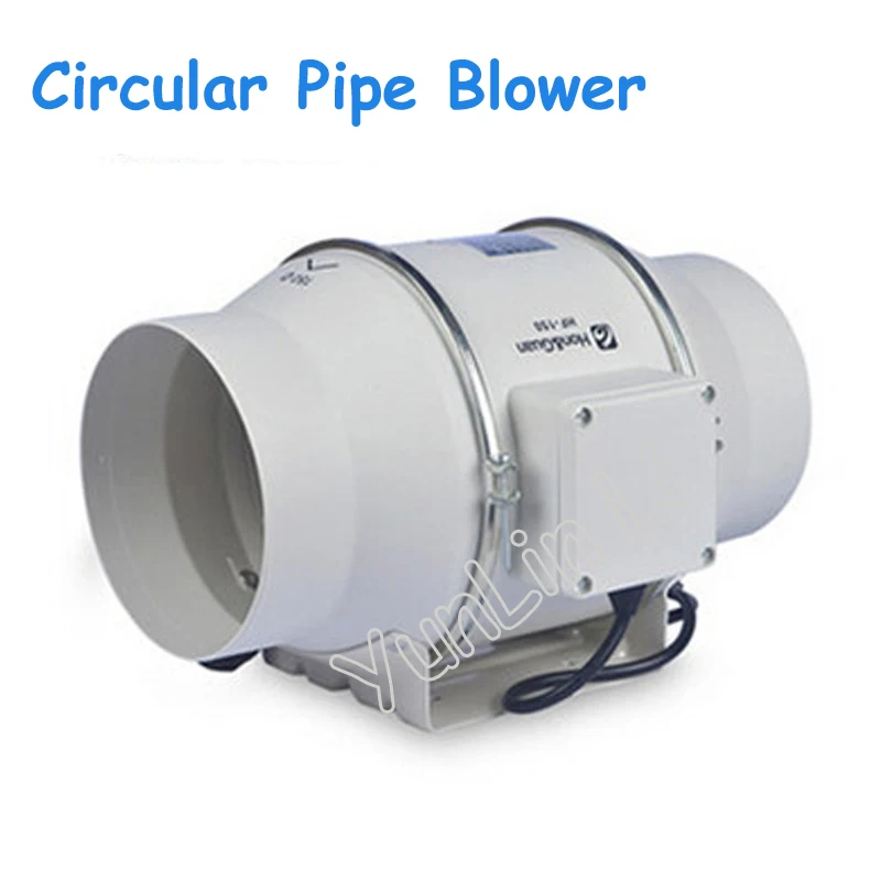 Circular Pipe Blower Inclined Flow Turbo charged Pipe Fan 220V 6 Inch