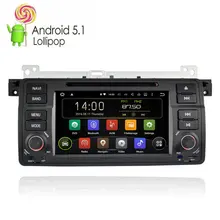 Android 9,0 OS автомобильный dvd-плеер с gps навигационной системой стерео головное устройство для BMW E46 M3 316i 318i 320i 323i 325i 330i радио