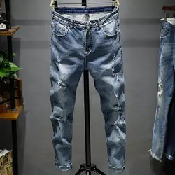 2019 Высокое качество Мужские джинсы Новые легкие Джокер мужские рваные брюки мужские корейские модные джинсовые брюки плюс размер синие