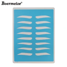Силиконовый Перманентный макияж бровей Татуировка практика кожи 1 шт. синий 19,5X14,5 см поддельные практики кожи для микроблейдинга татуировки машина