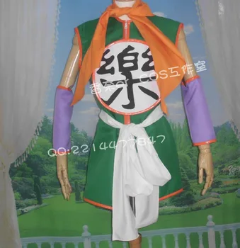 

2016 Dragon Ball Yamcha Cosplay Costume