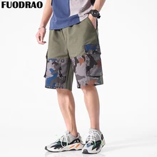 FUODRAO мужские шорты кэжуал летние грузовые шорты Для мужчин хип-хоп Уличная Камуфляж Модные принты по колено короткие бегуны D065