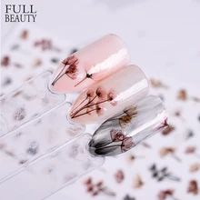 Полная красота 1 шт. 3D тисненые наклейки на ногти Цветок Клей DIY маникюр слайдер ногтей Советы Декоративные наклейки CHF