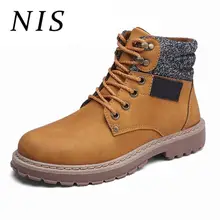 YJP/Байкерская зимняя обувь в байкерском стиле; мужские Ботильоны; Мужская обувь timber Land; высокие кроссовки; рабочие ботинки из искусственной кожи; botas hombre; Новинка