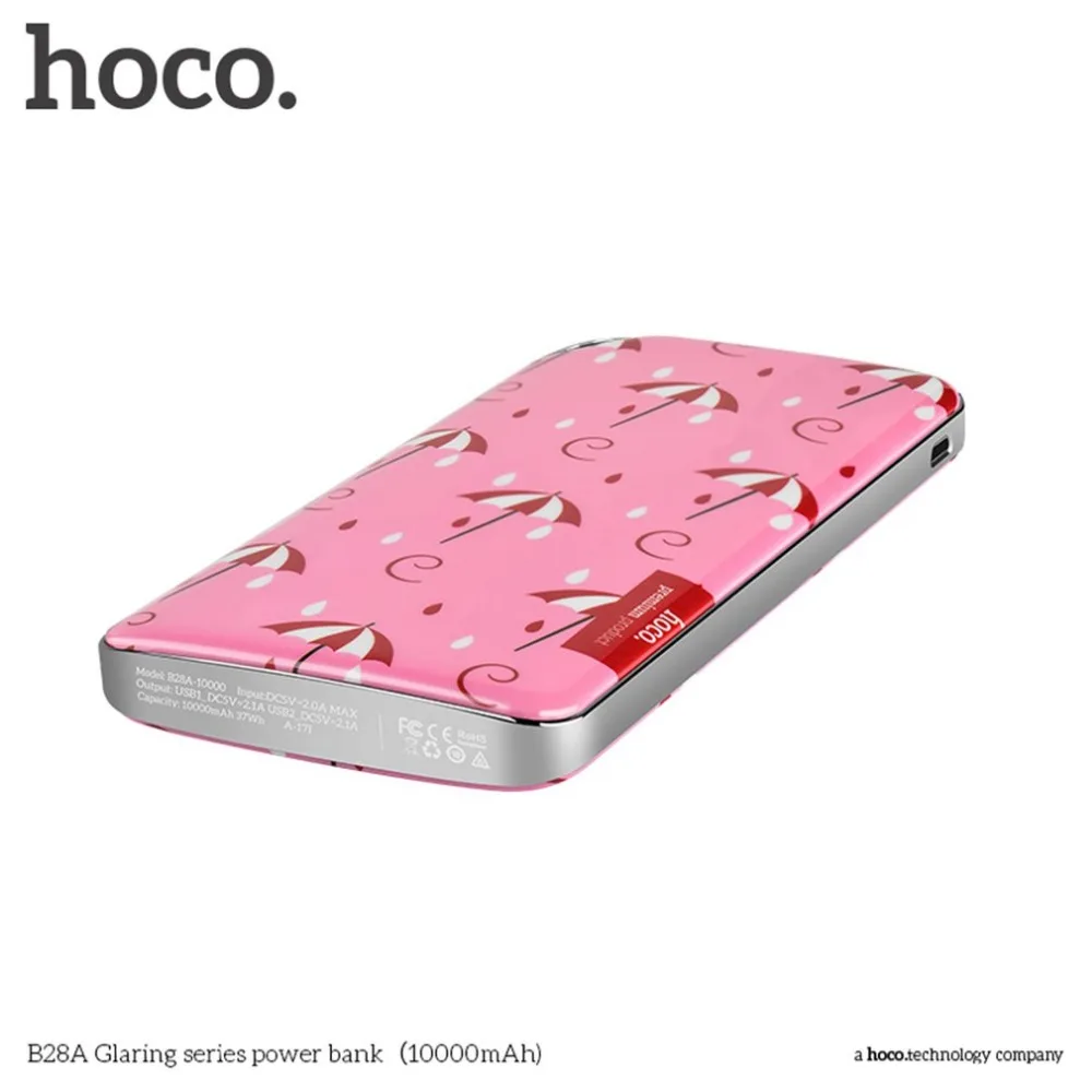 HOCO power bank 10000 мАч цветной цветочный принт Быстрая зарядка внешний аккумулятор зарядное устройство источник питания для сотовых телефонов