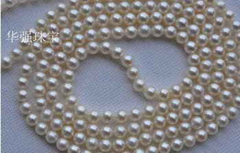 

CLASSIC NATURAL8-9mm SOUTH SEA WHITE PEARL NECKLACE 40''