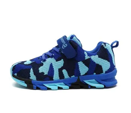 nike 90 off white desert