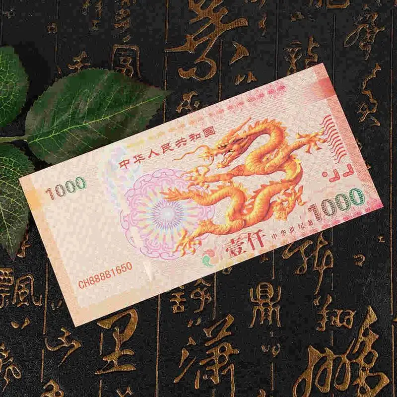 Китайские характеристики век Дракон памятные банкноты поддельные деньги с
