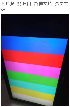 QQ20180117095012