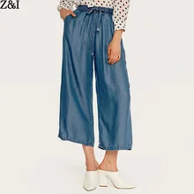 Летние женские тонкие шелковые джинсы повседневные брюки женские с высокой талией свободные тонкие шелковые широкие брюки