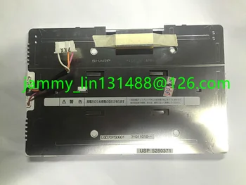 

Free shipping Top quality LCD display screen LQ070Y5DG01 without touch panel for Land Rover Car Audio Navigation LCD