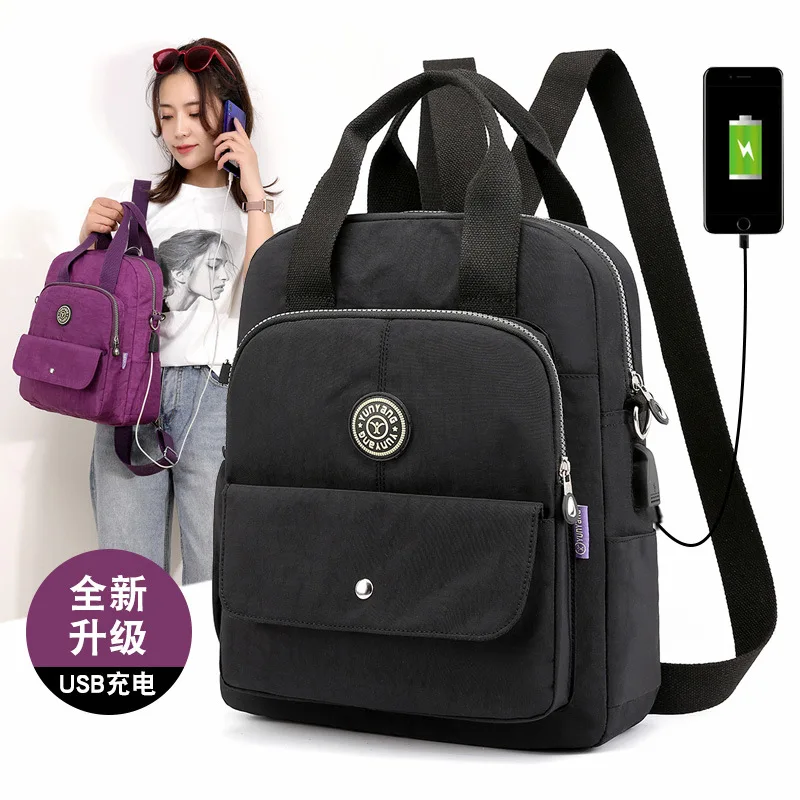 

Diaper Bag Large Capacity Waterproof Mommy Bag USB Charging Nappy Backpack Multifunction Maternity Hospital Travel Nursing Bag