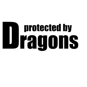 

17.8*6.9CM PROTECTED BY DRAGONS Fantastic Vinyl Car Styling Decal Accessories Cool Car Stickers Black/Silver C9-0520