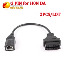 2 шт./лот для Hon da 3 pin типа «папа» To obd obd2 16pin адаптер OBD II OBDII Для Хо нет данных 3pin до 16 контактный разъем