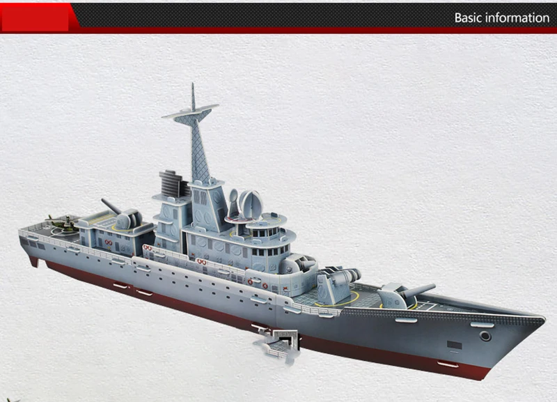 High quality large 67*9*29CM3D destroyer ship military model paper three-dimensional puzzle children's educational play