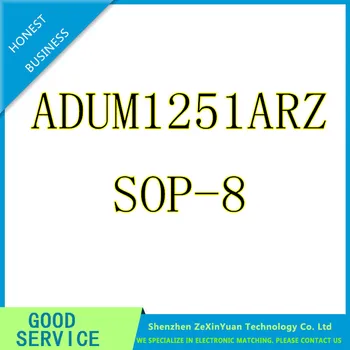 

10PCS/LOT ADUM1251ARZ ADUM1251 AD1251 1251ARZ SOP8 NEW