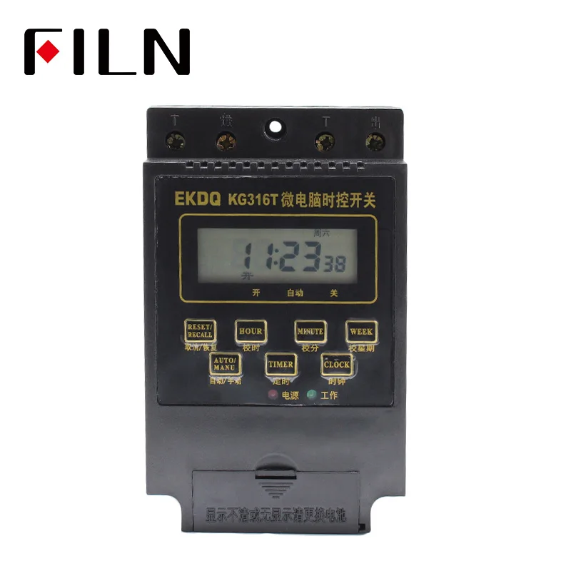 

FLC-KG316T-EK 10A microcomputer time controlled switch KG316T Timer switch controller 220V