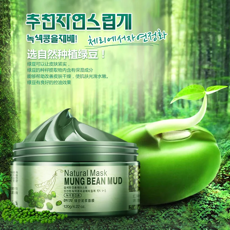 mung bean mud mask whitening hydrating nutrition accuse oil washed mud mask Face cream moisturizing Acne Treatment Facial Mask