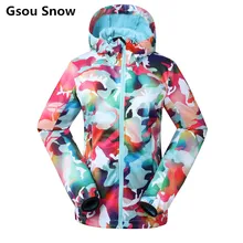 Gsou Snow флис куртка женская осень,куртки для походов женские флисовая куртка Водонепроницаемое пальто женское спортивный костюм женский,ветровка