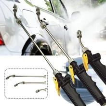 Water Gun Washer Spray High Pressure Garden Car Adjustable Pole Sprayer Wand Lance Nozzle Multi Function Power With handle