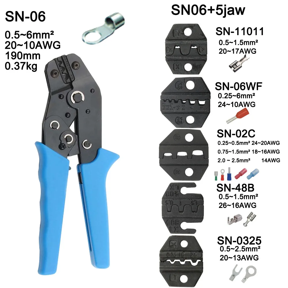 Обжимные плоскогубцы челюсти SN-48B SN-02C SN-06WF SN-11011 SN-02W2C SN-0325 SN-0725 SN-16WF высокая твердость челюсти костюм наборы инструментов - Цвет: SN06 5JAW