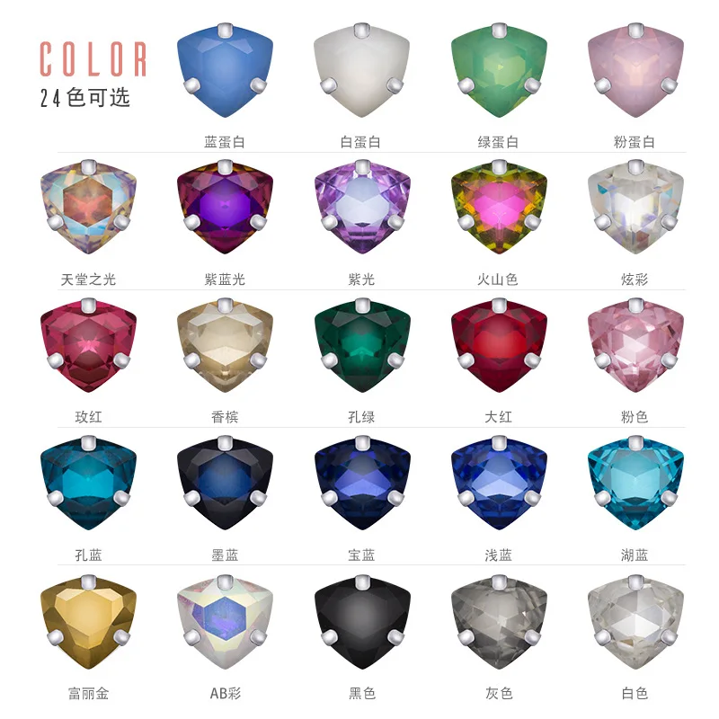 

TopStone 12mm Fat Triangle Crystal Fancy Stone With Claw Setting K9 Glass sew on rhinestone Beads Colors Quality Jewelry Making