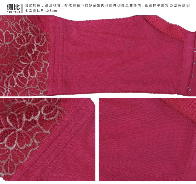 Mother big bust Sexy Bra Brassiere 80 85 90 95 100 105 C D E cup bra lace Super large Push Up Intimates women Top lingerie C3312 4