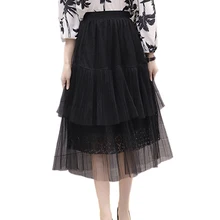 Сезон: весна–лето Тюль Юбки для женщин женские Высокая Талия Эластичность плиссе Юбки для женщин Корейская длинная юбка двойной воланами Марля Кружево Юбки для женщин