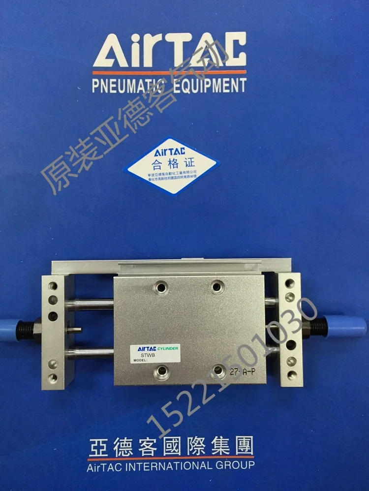 

Fixed body Double Action Biaxial new original Pneumatic Actuator slider cylinder STWB25x125S
