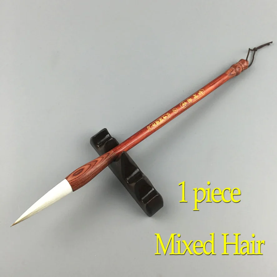 1 piece TOP Chinese Calligraphy Brushes mixed hair brush pen for painting calligraphy Art