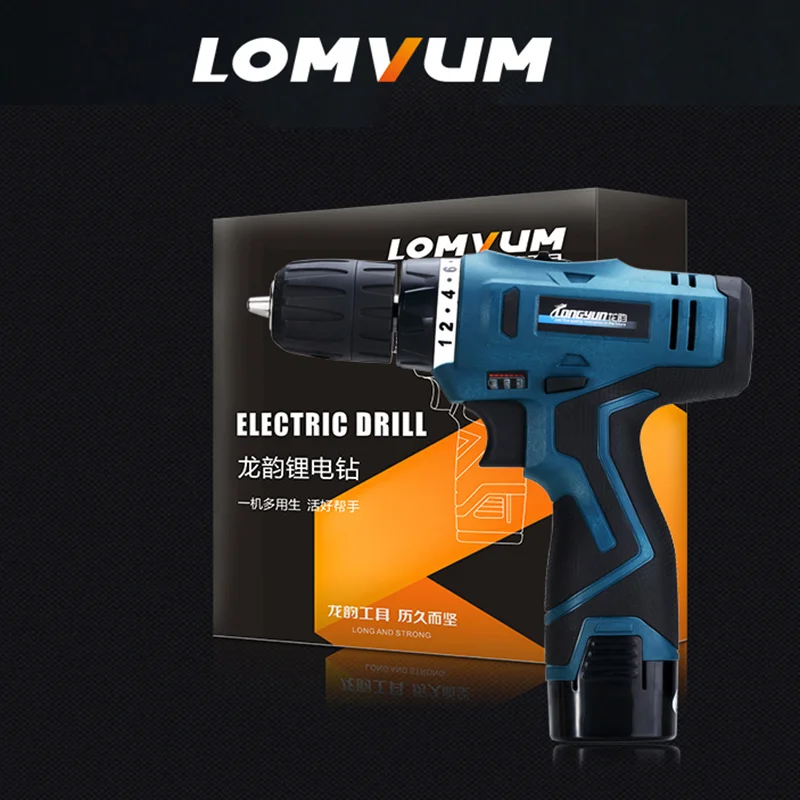 LOMVUM Новинка 16 8 в 24 В двойная скорость электрическая дрель с аксессуарами