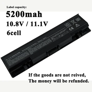 

6cells battery for DELL Studio KM973 KM974 KM976 KM978 MT335 MT342 PW823 PW824 PW835 RM791 RM868 RM791 PW835 PW823 RM870 Battery