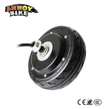 

5-inch hub motor 24v-36v 200w 350w carbon fiber for light vehicles