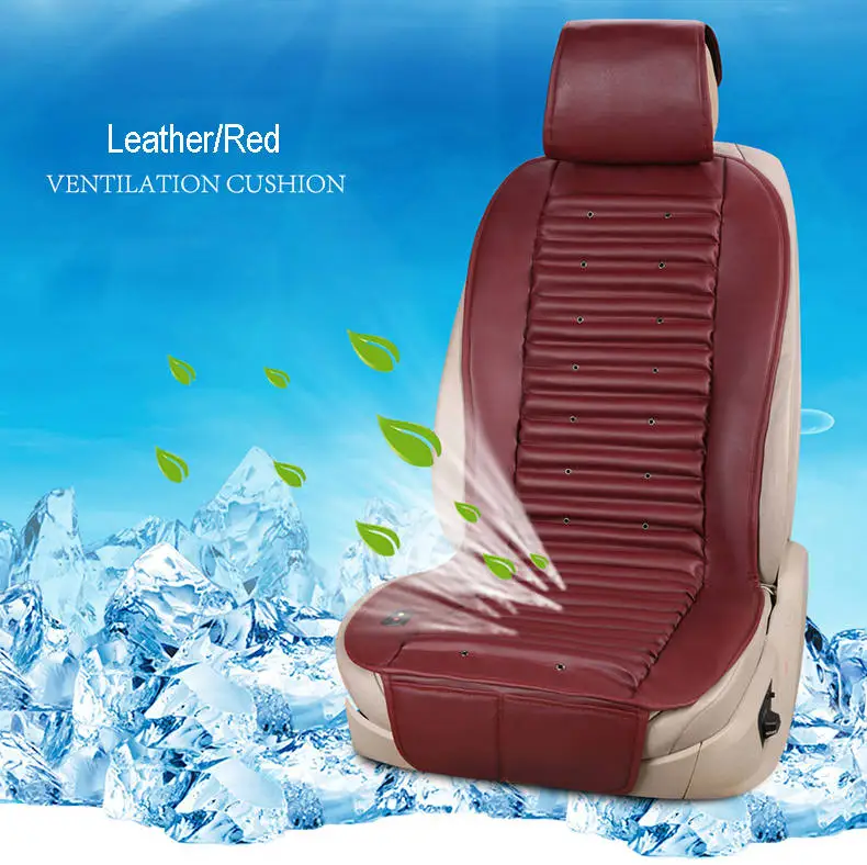 Leather Red Роскошная летняя подушка для автомобильных сидений 12 В, подушка с вентилятором, подушка для автомобильного сиденья, охлаждающий жилет, крутая летняя проветривающая подушка - Название цвета: Leather Red