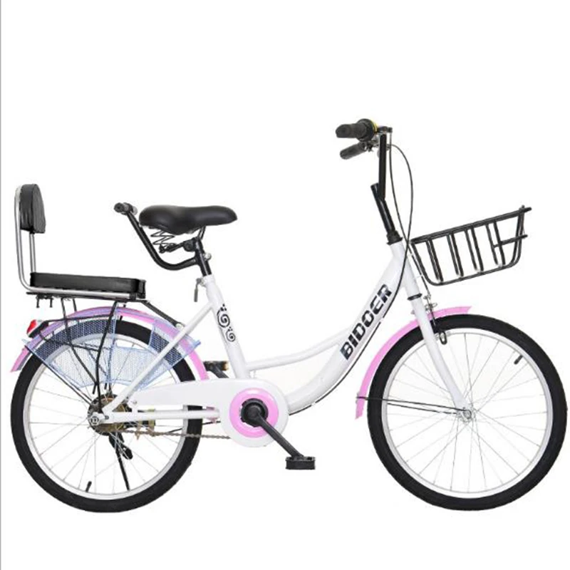 Discount Bicycles are unisex 20 inches Adult students Manned bicycle Fashionable and durabl 1