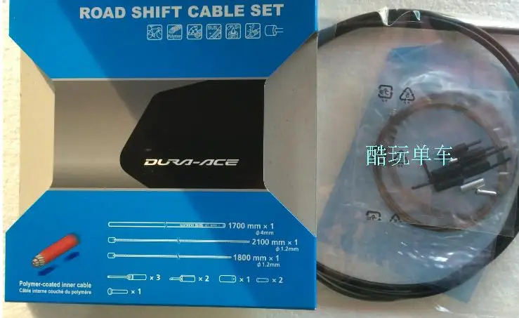 

DURA-ACE 9000 R9100 road shift brake cable set inner cable and outer casing