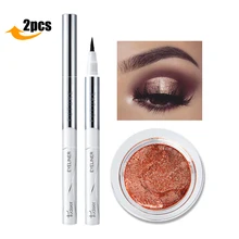 

2018 Makeup Eyeshadow Shadow Glitter Shimmer Eye Shadow & Waterproof Eye Liner Pen Eye Cosmetic Kit For All Kinds Of Skin