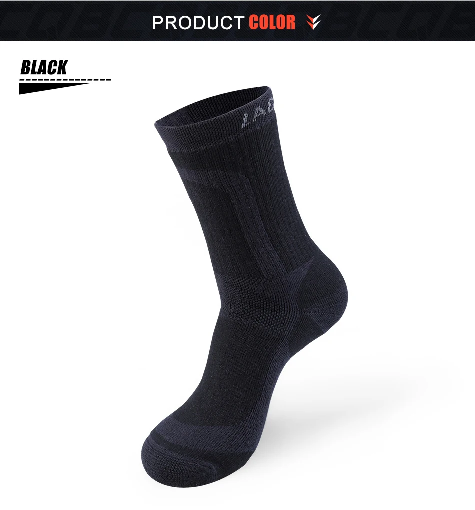 socks_08