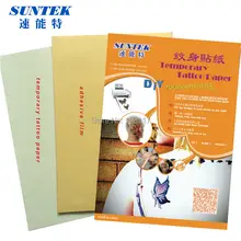 10 компл./лот) Временная татуировочная бумага A4 Размеры пустой переноса воды для Бумага в Китае(стандарты CE, Сертификация(11,69*16,54 дюймов