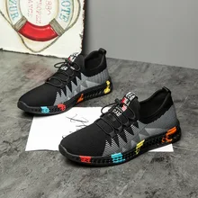 JINBEILEE 2019 Spring New Men's Skateboard Shoes Breathable Flying Woven Comfortable Non-slip Lightweight Sports Men's Shoes JINBEILEE 2019 Spring New Men's Skateboard Shoes Breathable Flying Woven Comfortable Non-slip Lightweight Sports Men's Shoes