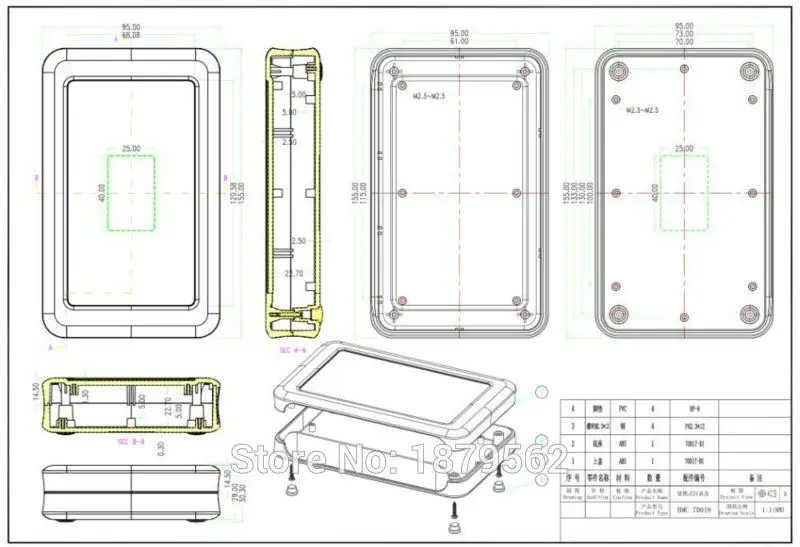 [2 цвета] 155*95*29 мм Пластиковый корпус для электронных проектов корпус DIY Распределительная Коробка abs ручной PLC управление розетка выключатель коробка