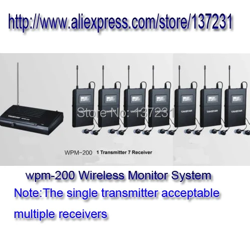 wpm-200-7-5