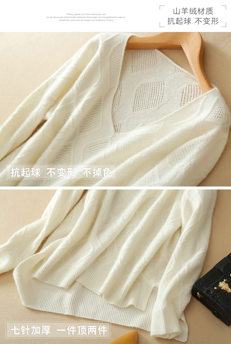 Новинка, зимняя кашемировая трикотажная верхняя одежда без подкладки, женский свитер с v-образным вырезом и цветком, тонкий Однотонный свитер