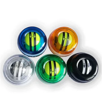 

Wrist ball self-start training wrist force explosive arm muscle hand arm grip ball with or without lighting 1pc