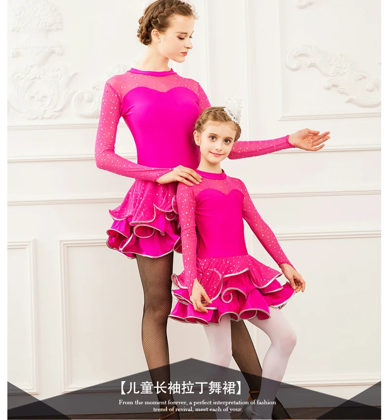Детское кружевное латинское танцевальное платье для девочек, Кружевной Костюм для латинских танцев, Студенческая одежда для акробатики