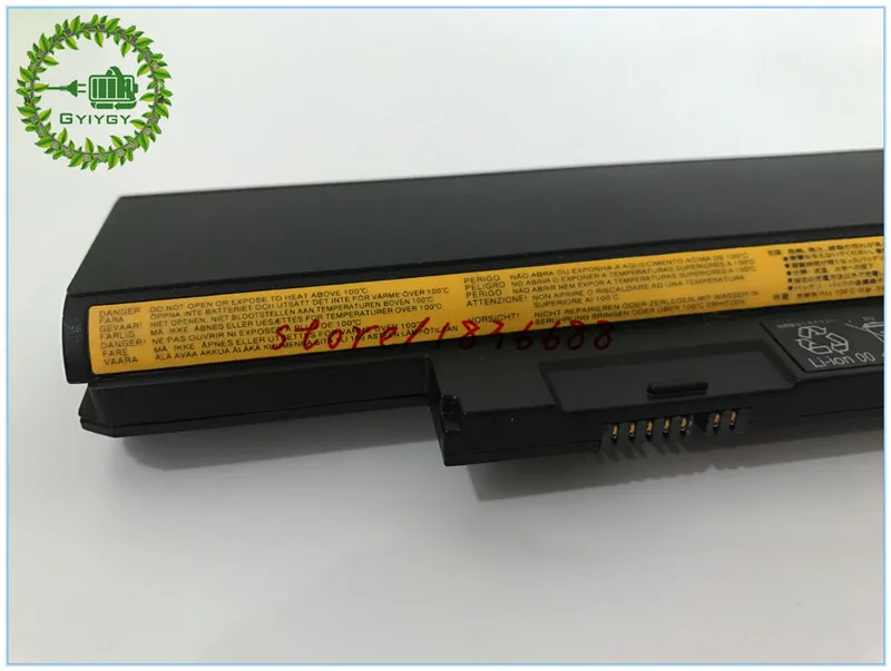 LENOVO X121E (1)