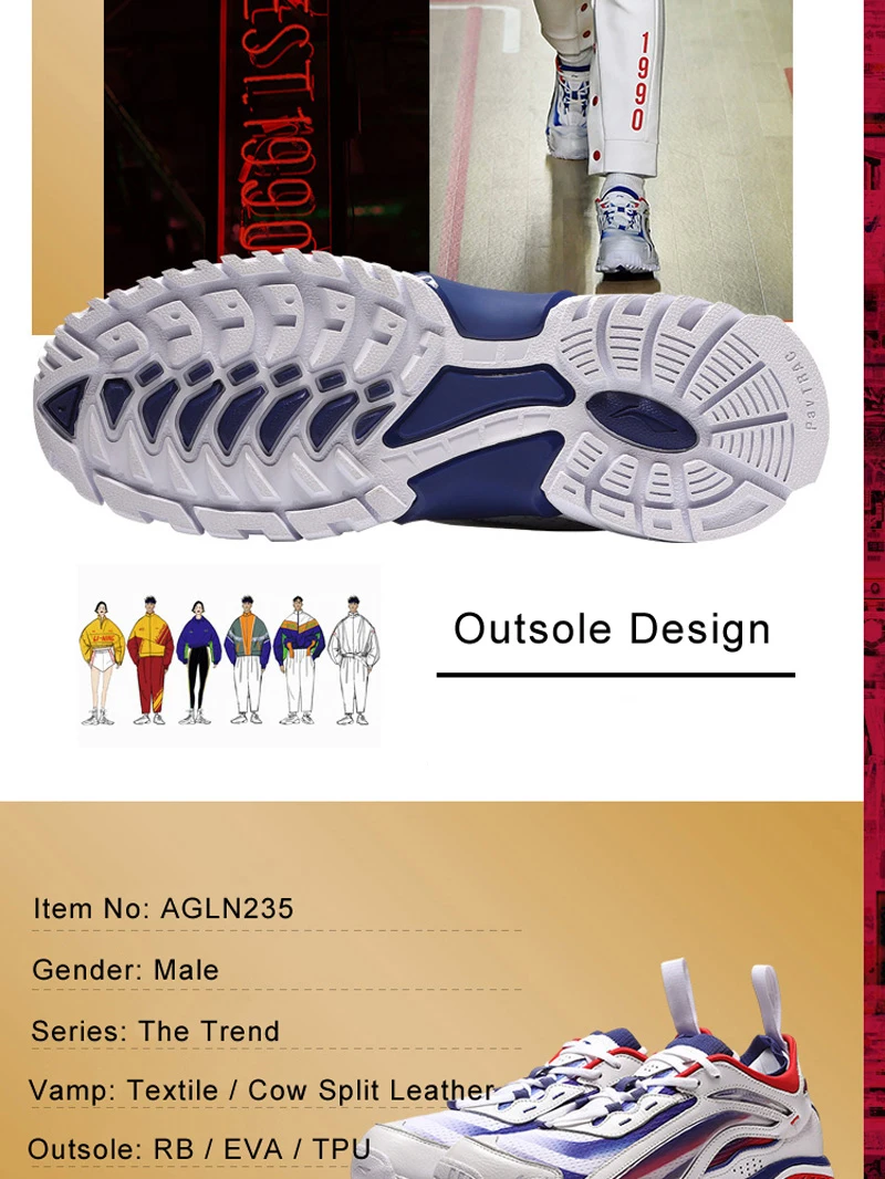 AGLN235 -6