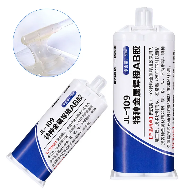 

Direct Metal Panel Bonding Adhesive Welding Glue for Car Van Roof Door for Ceramics/Tiles/Metal JDH99